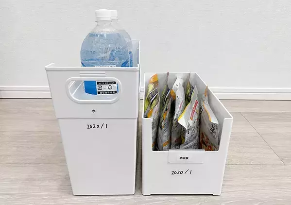 非常持出袋も『ダイソー』で買える！　100均でそろえる防災グッズ7選＆収納術