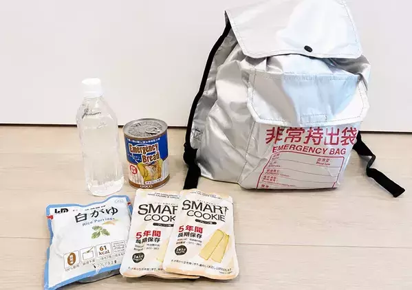 非常持出袋も『ダイソー』で買える！　100均でそろえる防災グッズ7選＆収納術