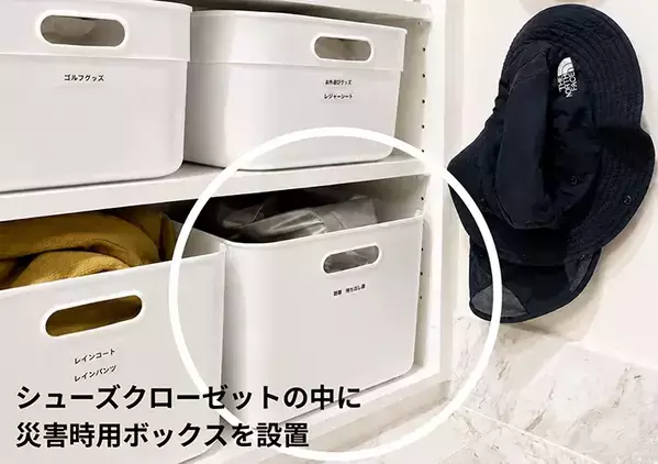 非常持出袋も『ダイソー』で買える！　100均でそろえる防災グッズ7選＆収納術