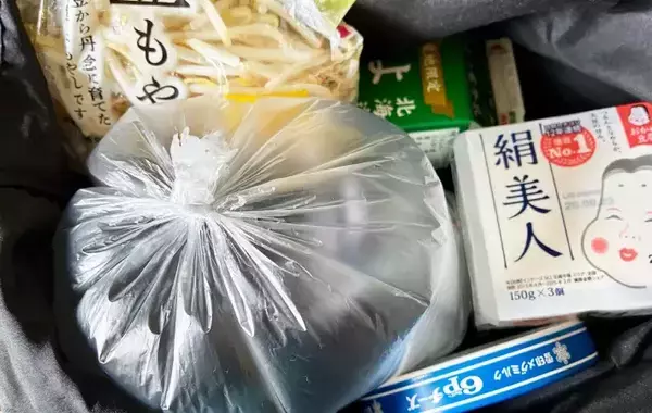 パックのブドウ、どう持ち帰ってる？　簡単すぎる対策に「もう潰さない」「早くやればよかった」