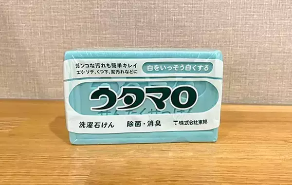 汚れ落ちを良くする！　東邦に聞いた「ウタマロ石けん」の正しい使い方