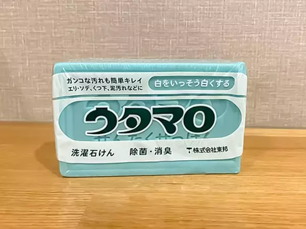 汚れ落ちを良くする！　東邦に聞いた「ウタマロ石けん」の正しい使い方