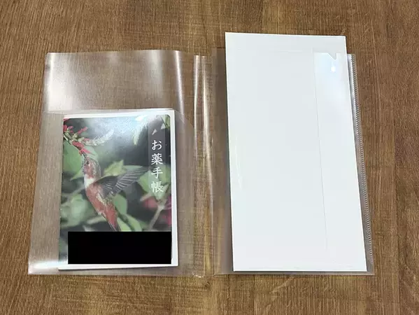 クリアファイルが職場で役立つ『便利アイテム』に変身　【作業10分】のリメイク術に大満足