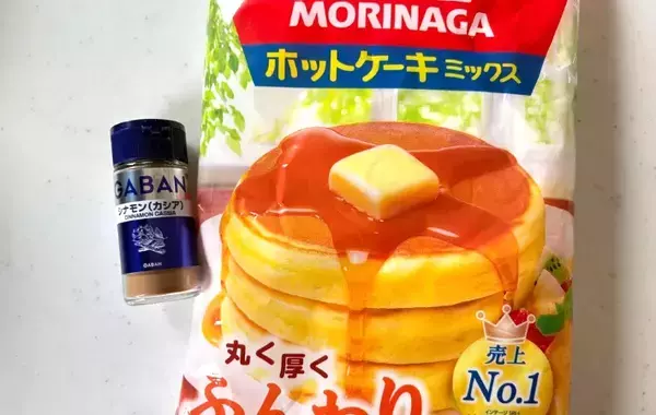 ホットケーキミックスに『小さじ1杯』　一口食べると「いつもと全然違う」「うまっ！」