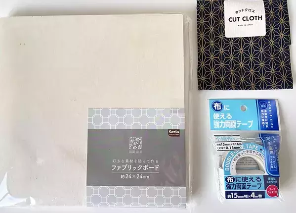 セリアで買える110円の『ボード』　部屋の雰囲気を変えたい時に？「かわいい」「もっと飾りたい」