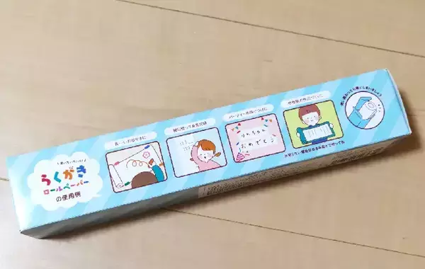 セリアで買った『ラップみたいな箱』　意外な中身に子供が「コレ楽しい！」