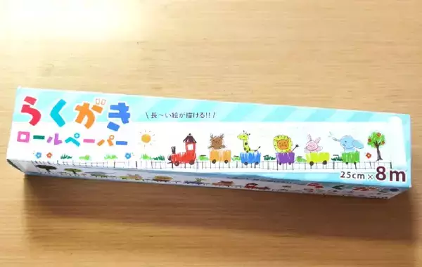 セリアで買った『ラップみたいな箱』　意外な中身に子供が「コレ楽しい！」