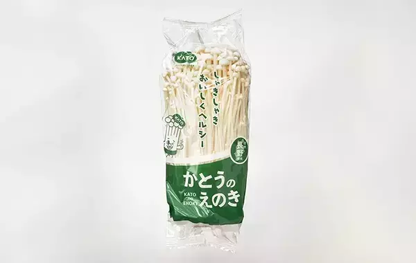 調理前、エノキは洗う？洗わない？　生産者に聞いた「正解の食べ方」は…