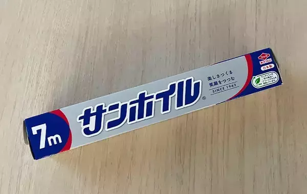 アルミホイル、包むだけじゃない！　『サンホイル』の会社に聞いた「お弁当作りで役立つ活用法」