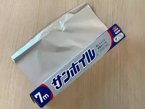 アルミホイル、包むだけじゃない！　『サンホイル』の会社に聞いた「お弁当作りで役立つ活用法」