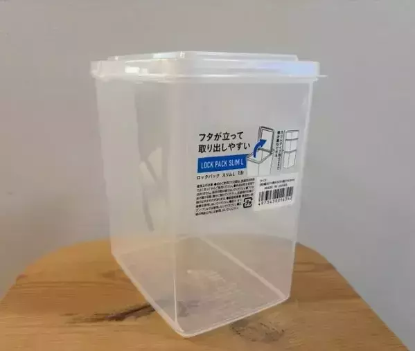冷凍庫にセリアの『袋留めクリップ』を並べて？　思わぬ使い道が「試して正解！」