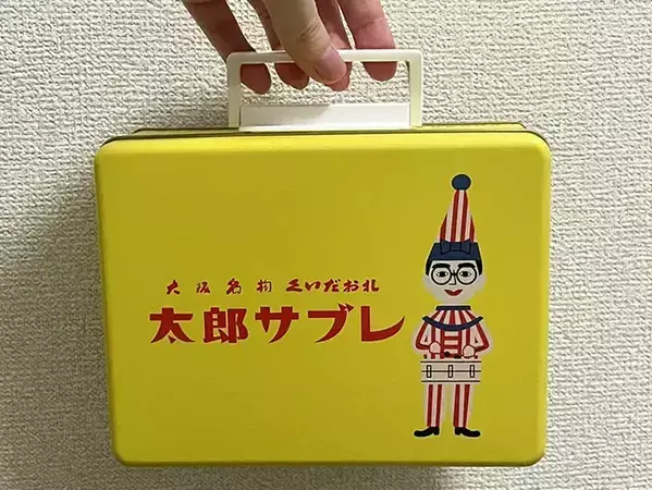 思い出のクッキー缶を使いたい！　100均アイテムと組み合わせたら便利度アップ