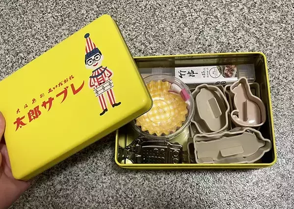 思い出のクッキー缶を使いたい！　100均アイテムと組み合わせたら便利度アップ