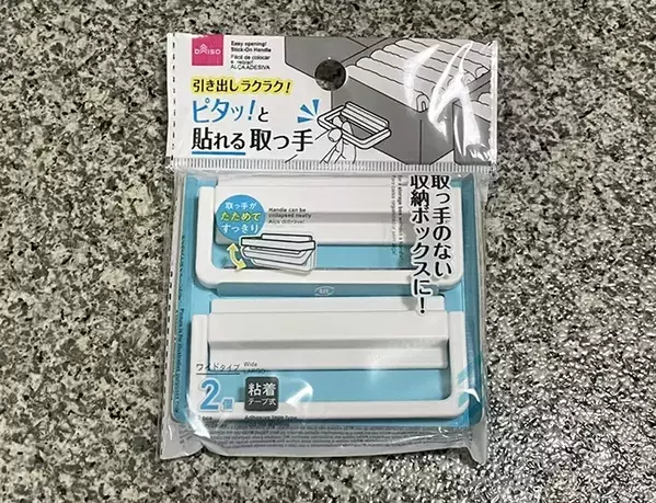 思い出のクッキー缶を使いたい！　100均アイテムと組み合わせたら便利度アップ