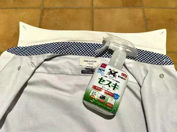ダイソーで買った『110円スプレー』を「3プッシュした」　襟汚れの変化を比べると？