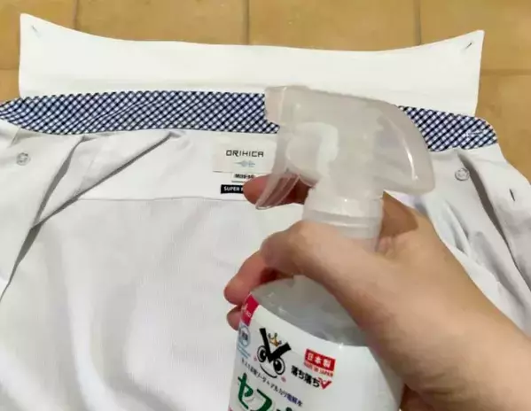 ダイソーで買った『110円スプレー』を「3プッシュした」　襟汚れの変化を比べると？