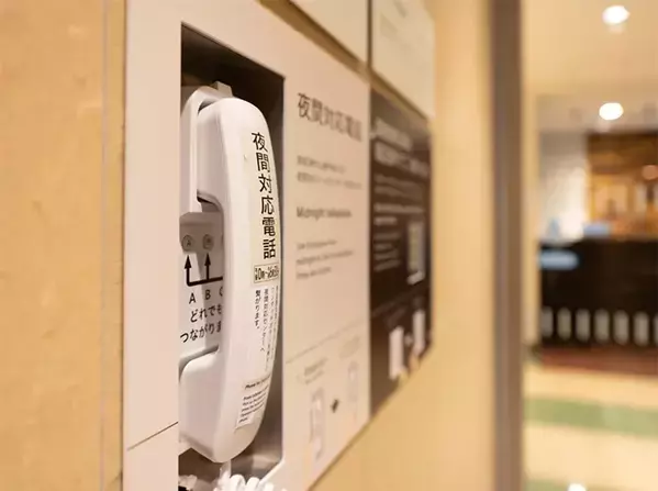 暗証番号式のホテル、番号を忘れてしまったら？　ホテルの再発行ルールと対処法