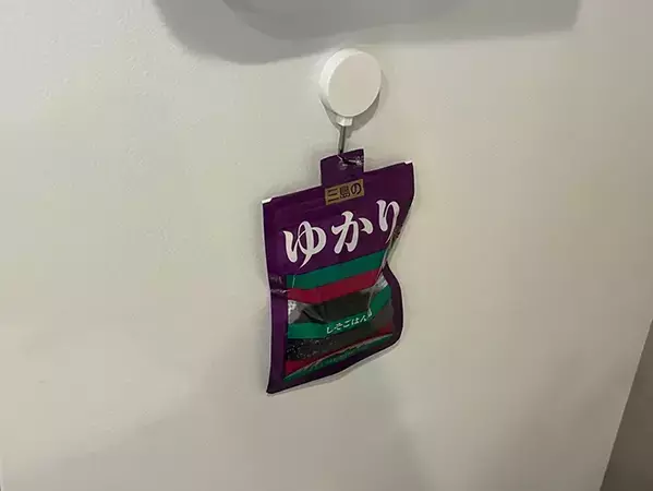 ふりかけ袋は『切って開ける』のが正解！　3分で試せる裏ワザが、快適