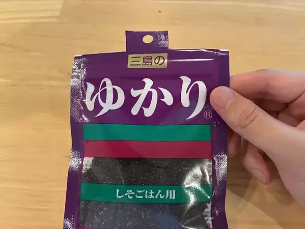 ふりかけ袋は『切って開ける』のが正解！　3分で試せる裏ワザが、快適
