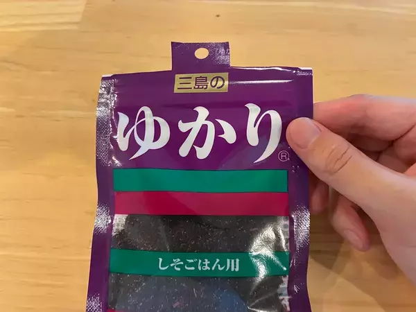 ふりかけ袋は『切って開ける』のが正解！　3分で試せる裏ワザが、快適