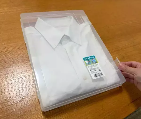 セリアの『A4ワイドケース』を旅行に持参！　思わぬ使い道で荷造りが快適に
