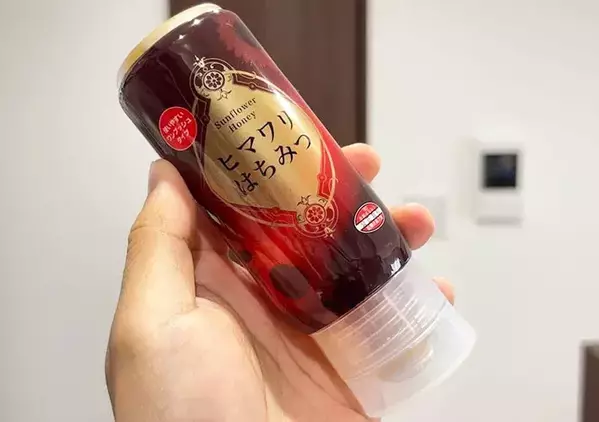 材料はハチミツだけ　製氷皿に入れて凍らすと「想像以上の満足感！」