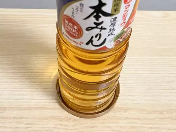 1つあるとキッチンや食卓で活躍　『ハーゲンダッツ』の蓋の活用アイディア