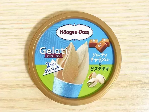 1つあるとキッチンや食卓で活躍　『ハーゲンダッツ』の蓋の活用アイディア