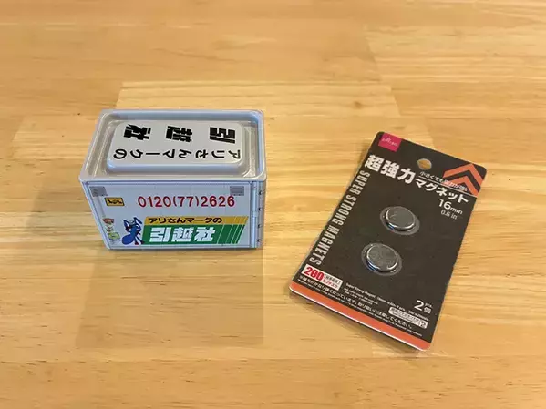 キッチンが『アリさんミニチュア』で快適に！　100均アイテムの便利な収納ワザ