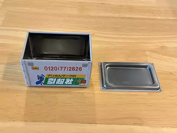 キッチンが『アリさんミニチュア』で快適に！　100均アイテムの便利な収納ワザ