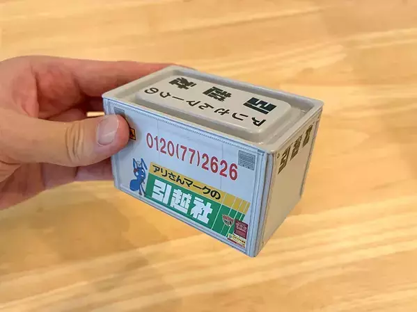 キッチンが『アリさんミニチュア』で快適に！　100均アイテムの便利な収納ワザ