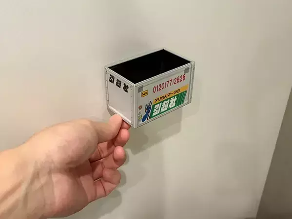 キッチンが『アリさんミニチュア』で快適に！　100均アイテムの便利な収納ワザ