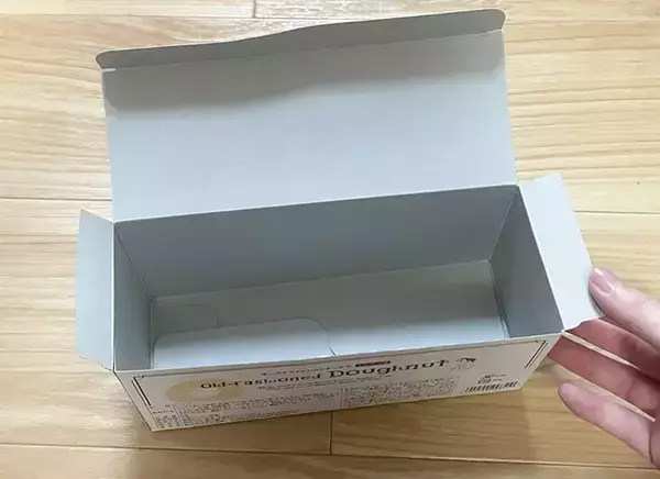 菓子の『空き箱』が便利！　家中が片づく活用法に「スッキリした」