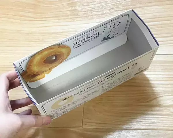 菓子の『空き箱』が便利！　家中が片づく活用法に「スッキリした」