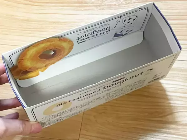 菓子の『空き箱』が便利！　家中が片づく活用法に「スッキリした」