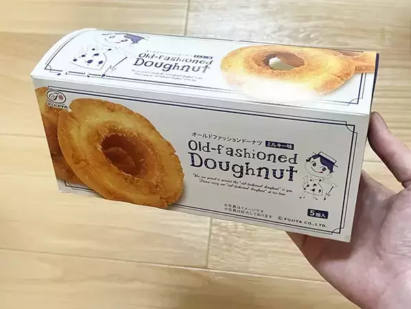 菓子の『空き箱』が便利！　家中が片づく活用法に「スッキリした」