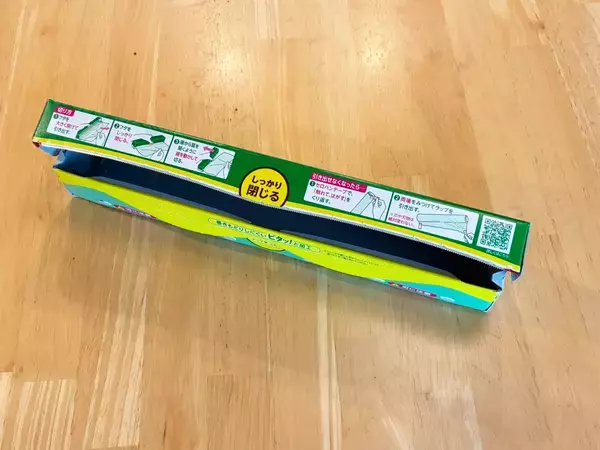 ラップの箱から『刃』を外すと優秀　作業5分で「テープカッター」を作る応用が、市販顔負け