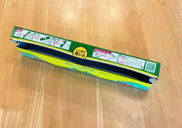 ラップの箱から『刃』を外すと優秀　作業5分で「テープカッター」を作る応用が、市販顔負け