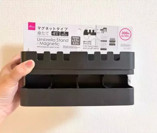 冷蔵庫に貼りつけたのは『傘立て』　活用法に「賢い」「何個も欲しい」