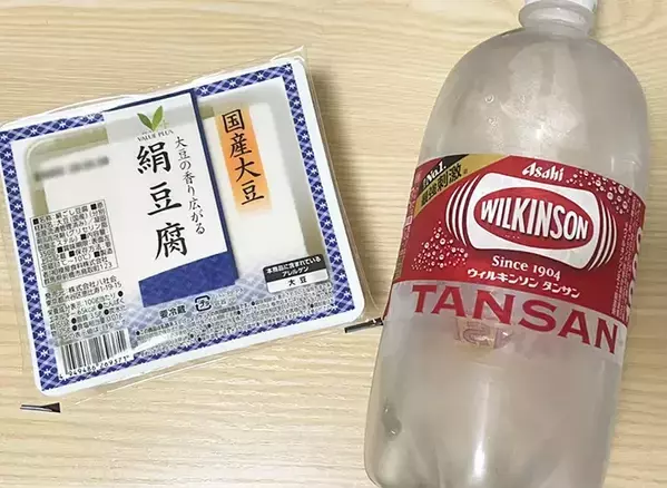 湯豆腐、水で煮ません　いつもよりやわらかく仕上げる一工夫とは