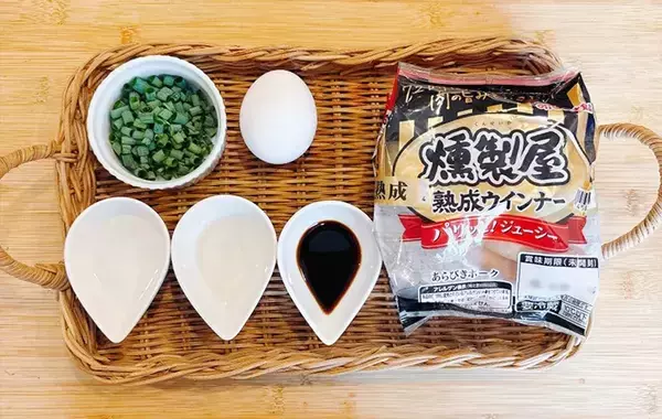 ウインナーを半分にカットして？　完成した一品に「お月見にぴったり」「子供が喜びそう！」