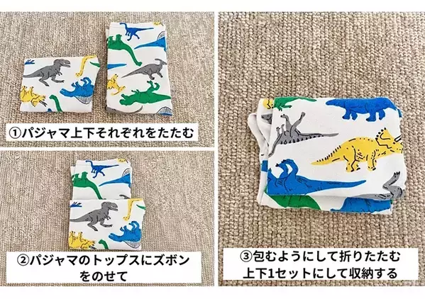 靴下以外で100均『靴下カップ』を使ったら便利！　すっきり片づく整理ワザ【子供服衣替え】