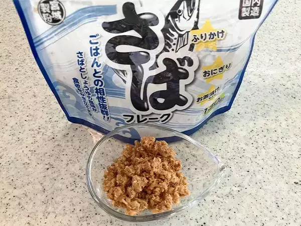 卵液に『大さじ2杯』入れてみて！　“賞味期限救済”玉子焼きに「3日連続で食べちゃった」