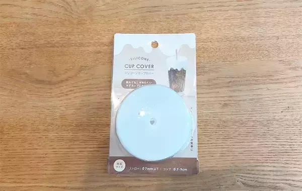 『110円のフタ』をつけてコップを倒してみると？　「本当にこぼれないか気になる」