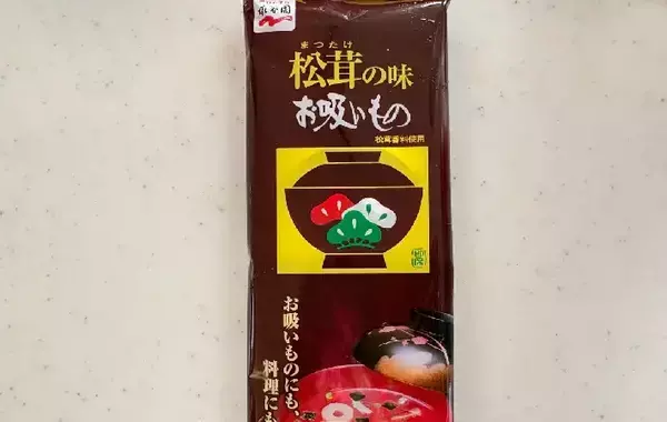 炊飯前に『2袋』入れてみて　炊き上がったご飯が「きのこの香り広がる」