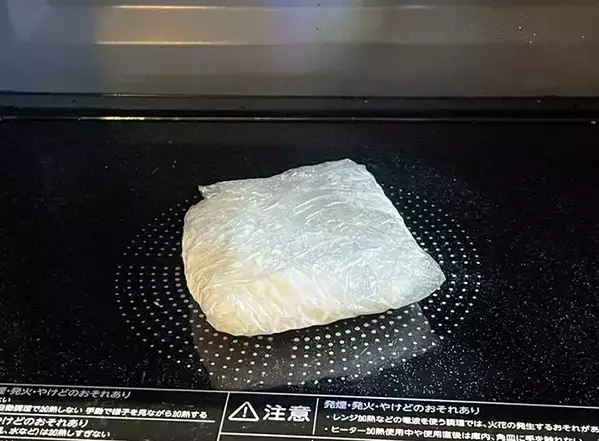 ご飯をラップで包む前に一工夫　冷凍後のレンチン時間が短くなるアイディア
