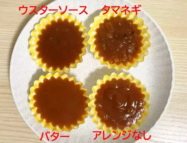 市販のパスタソース、そのままかけるの待った！　味が劇的に変わる『ちょい足し』アイディア3選
