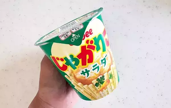 玉子焼きに『10本』砕いて入れてみて！　思春期息子にウケた「ひらめきアレンジ」