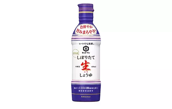 夏場に常温で置いた醤油、食べても大丈夫？　キッコーマンに聞く正しい保存法
