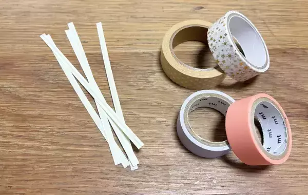 『マスキングテープ』を折り返して…　完成したアイテムに「コレは使える！」